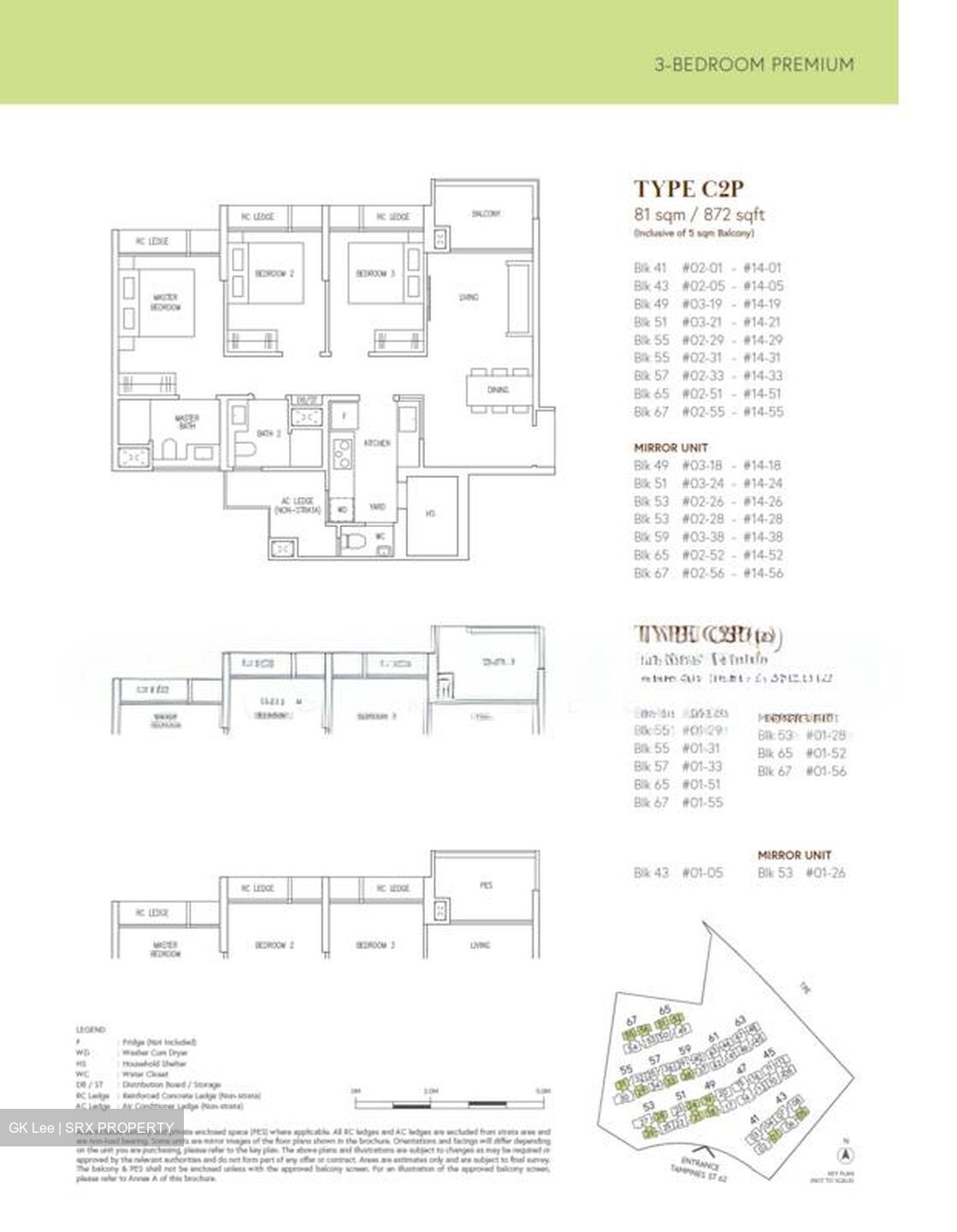 Tampines Street 92 (D18), Condominium #501060631